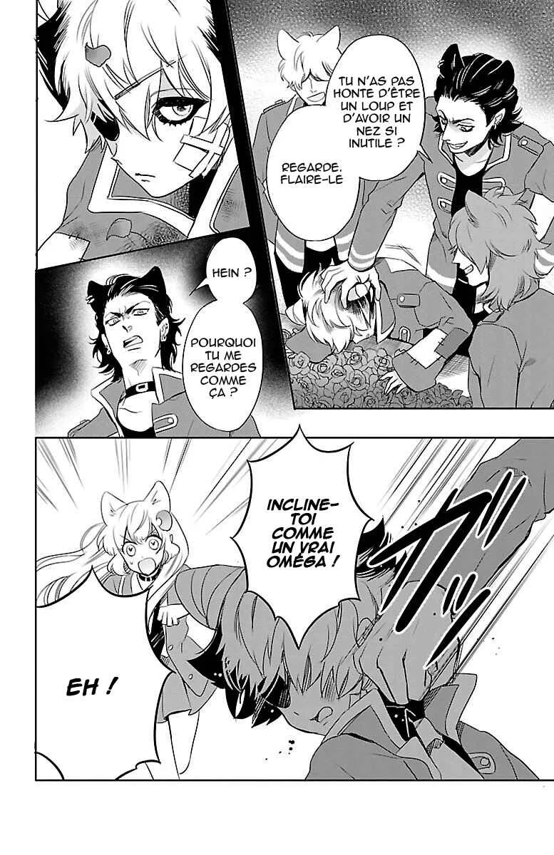 Bara Kangoku no Kemono-tachi Chapitre 5 - Page 16