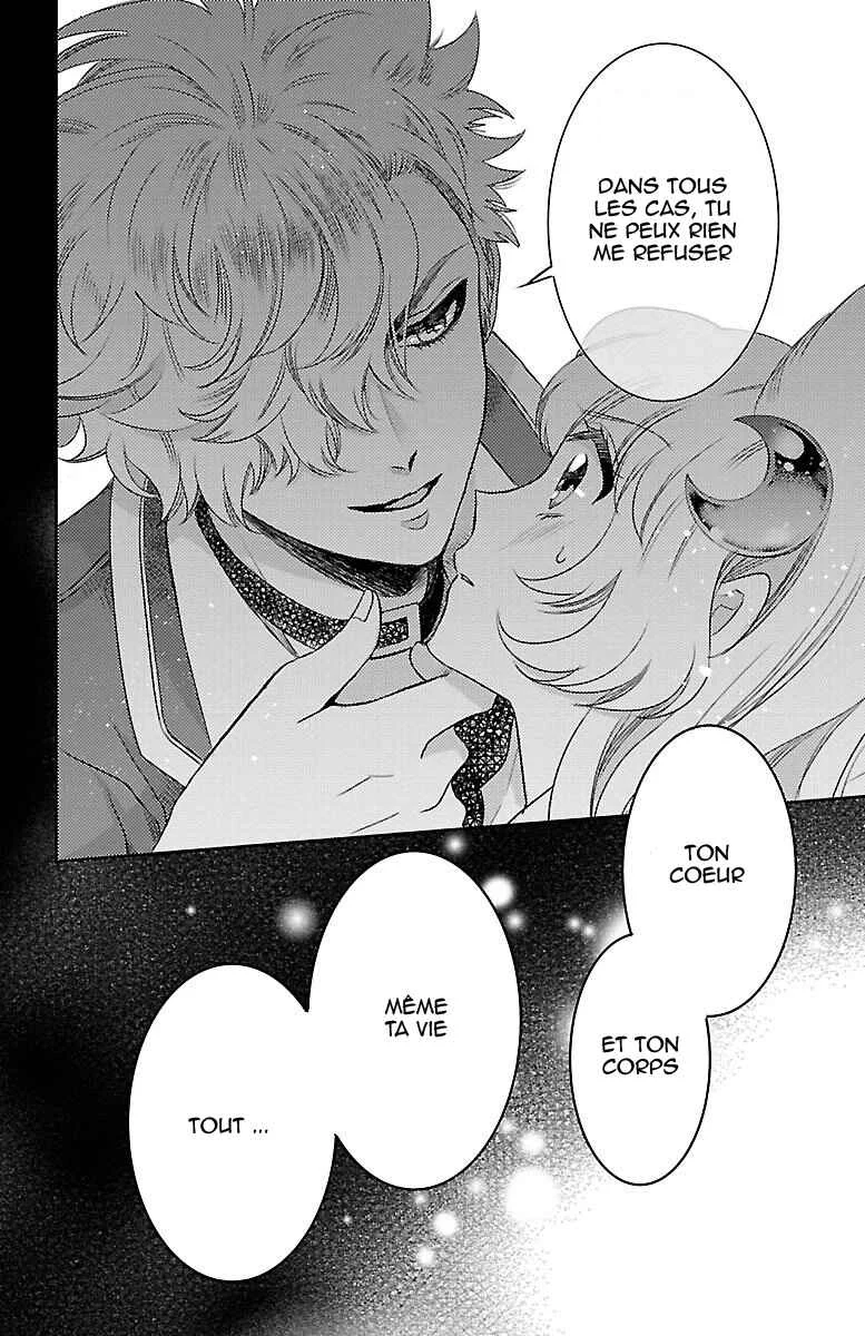 Bara Kangoku no Kemono-tachi Chapitre 5 - Page 34
