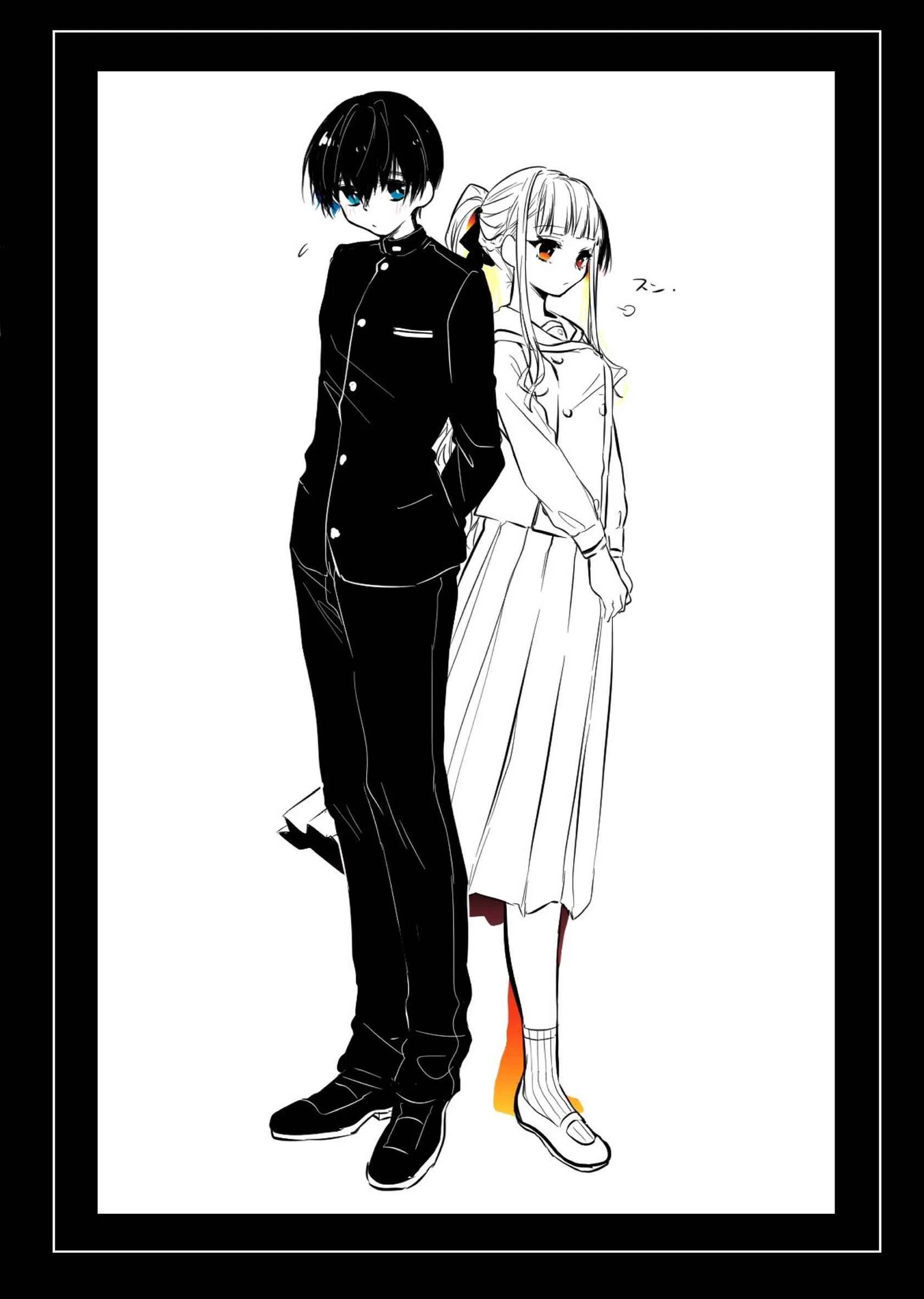 Baretemasuyo, Yuki-san Chapitre 1 - Page 2
