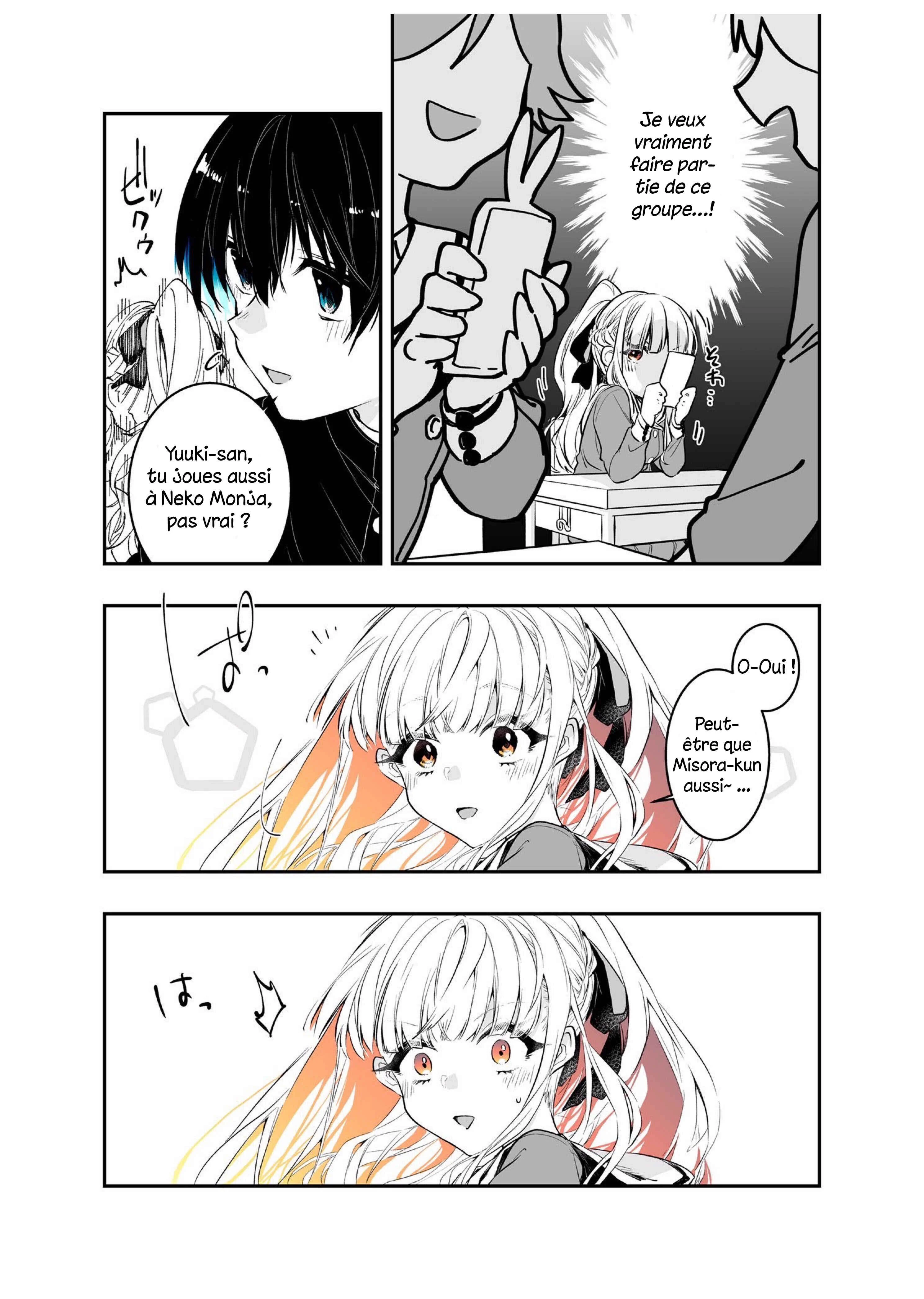 Baretemasuyo, Yuki-san Chapitre 1 - Page 4