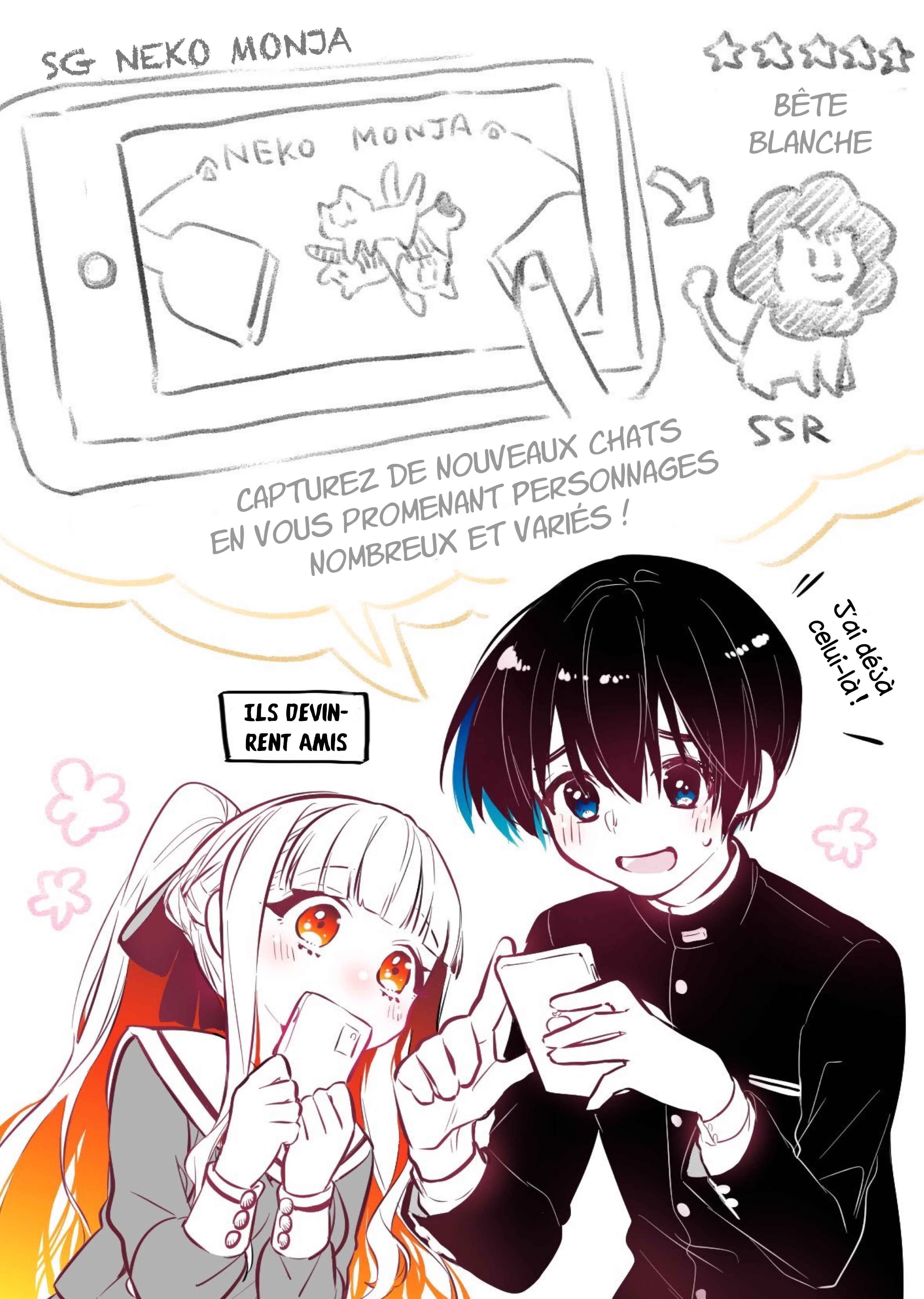 Baretemasuyo, Yuki-san Chapitre 1 - Page 6