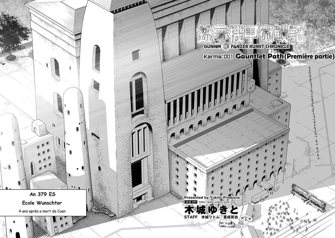 Battle Angel Alita: Panzer Kunst Chronicle Chapitre 1.1: Gauntlet Path (Première Partie) - Page 5