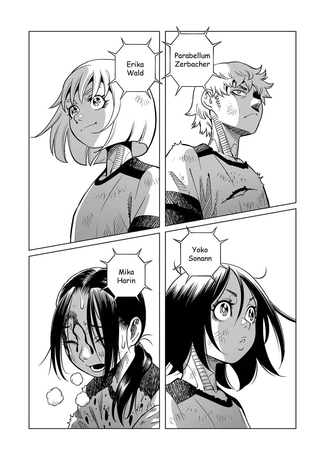 Battle Angel Alita: Panzer Kunst Chronicle Chapitre 2.1: Rites d'initiation (Première Partie) - Page 7