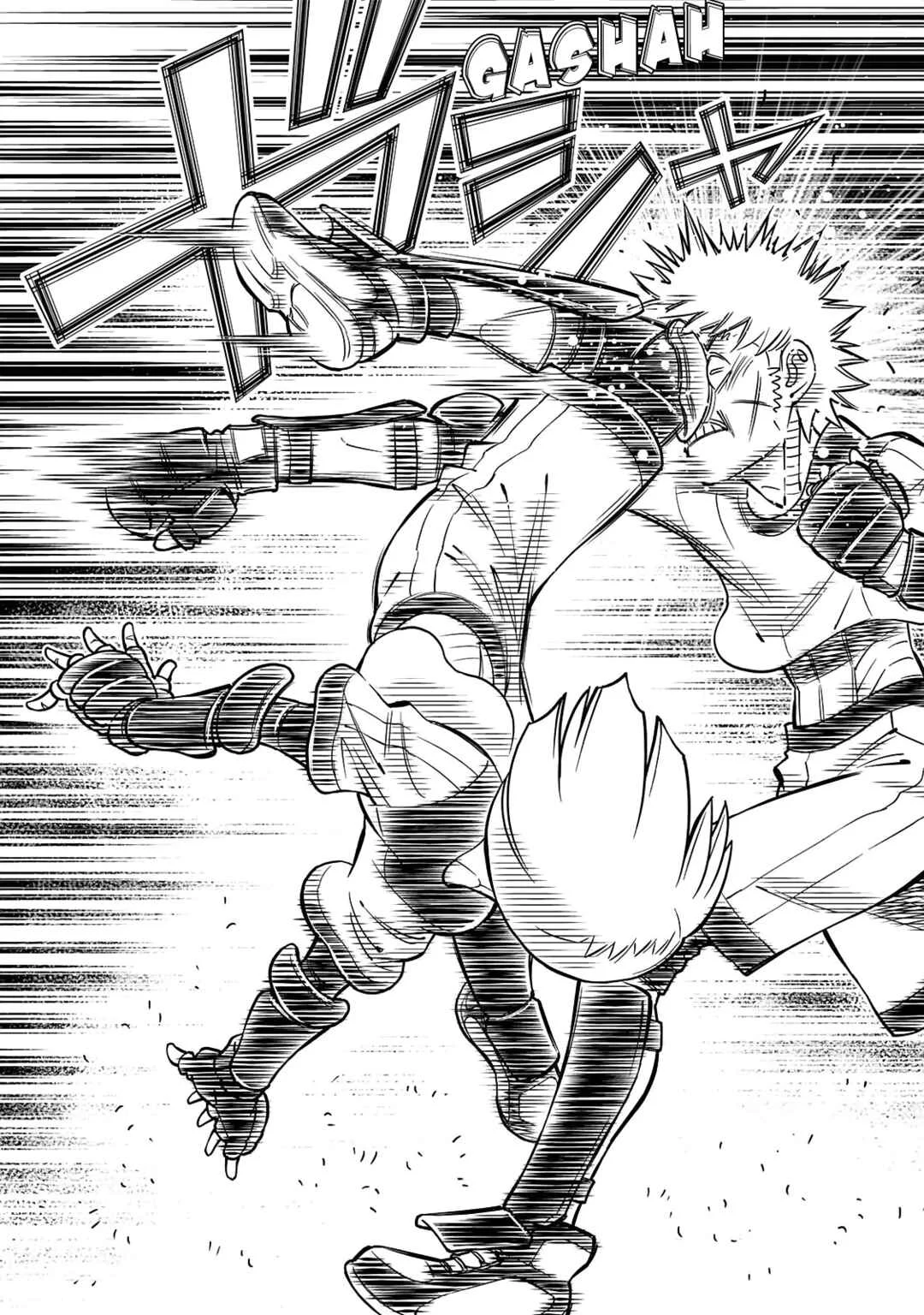 Battle Angel Alita: Panzer Kunst Chronicle Chapitre 2.2: Rites d'initiation (Dernière Partie) - Page 12