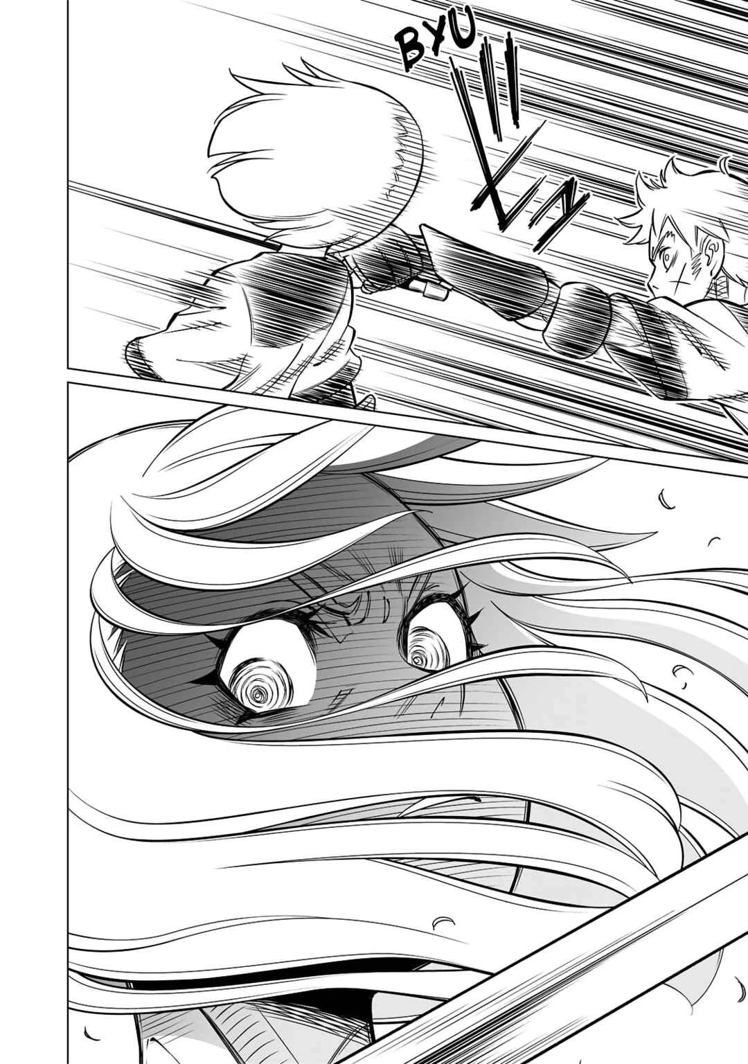 Battle Angel Alita: Panzer Kunst Chronicle Chapitre 2.2: Rites d'initiation (Dernière Partie) - Page 16