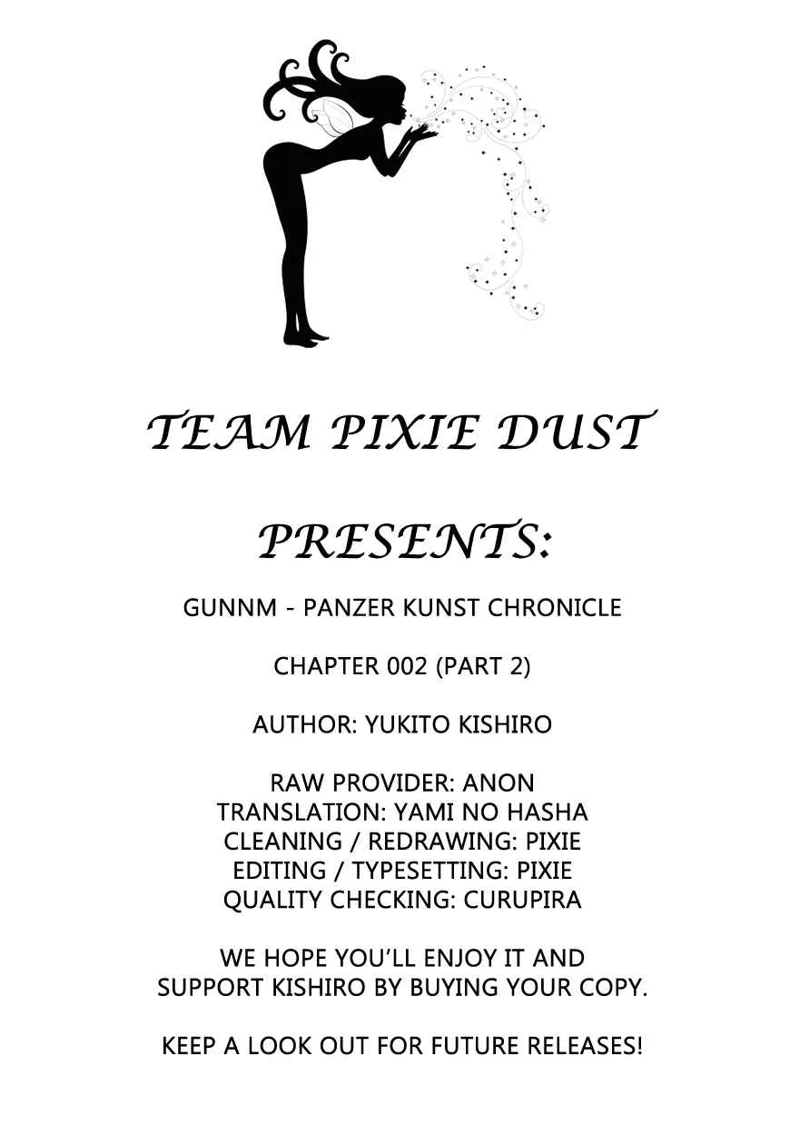 Battle Angel Alita: Panzer Kunst Chronicle Chapitre 2.2: Rites d'initiation (Dernière Partie) - Page 19
