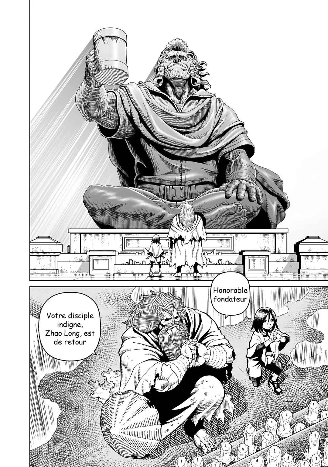 Battle Angel Alita: Panzer Kunst Chronicle Chapitre 3.1: Conseil des Alt Meisters (Première Partie) - Page 15