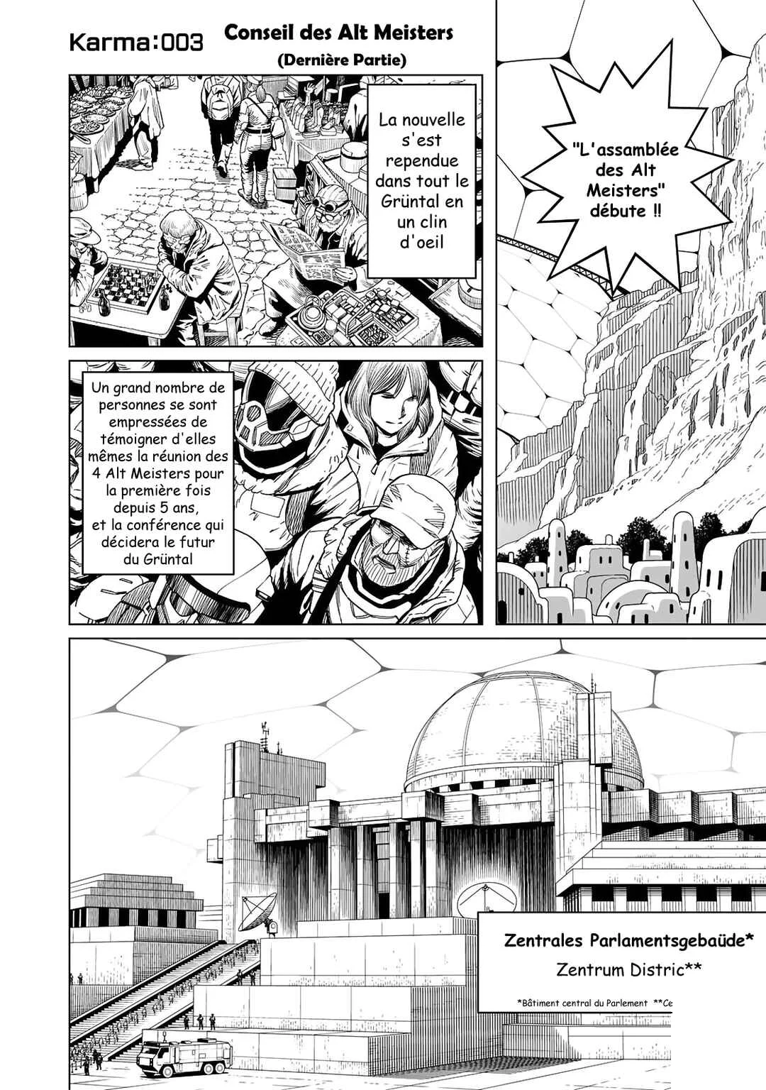 Battle Angel Alita: Panzer Kunst Chronicle Chapitre 3.2: Conseil des Alt Meisters (Dernière Partie) - Page 1