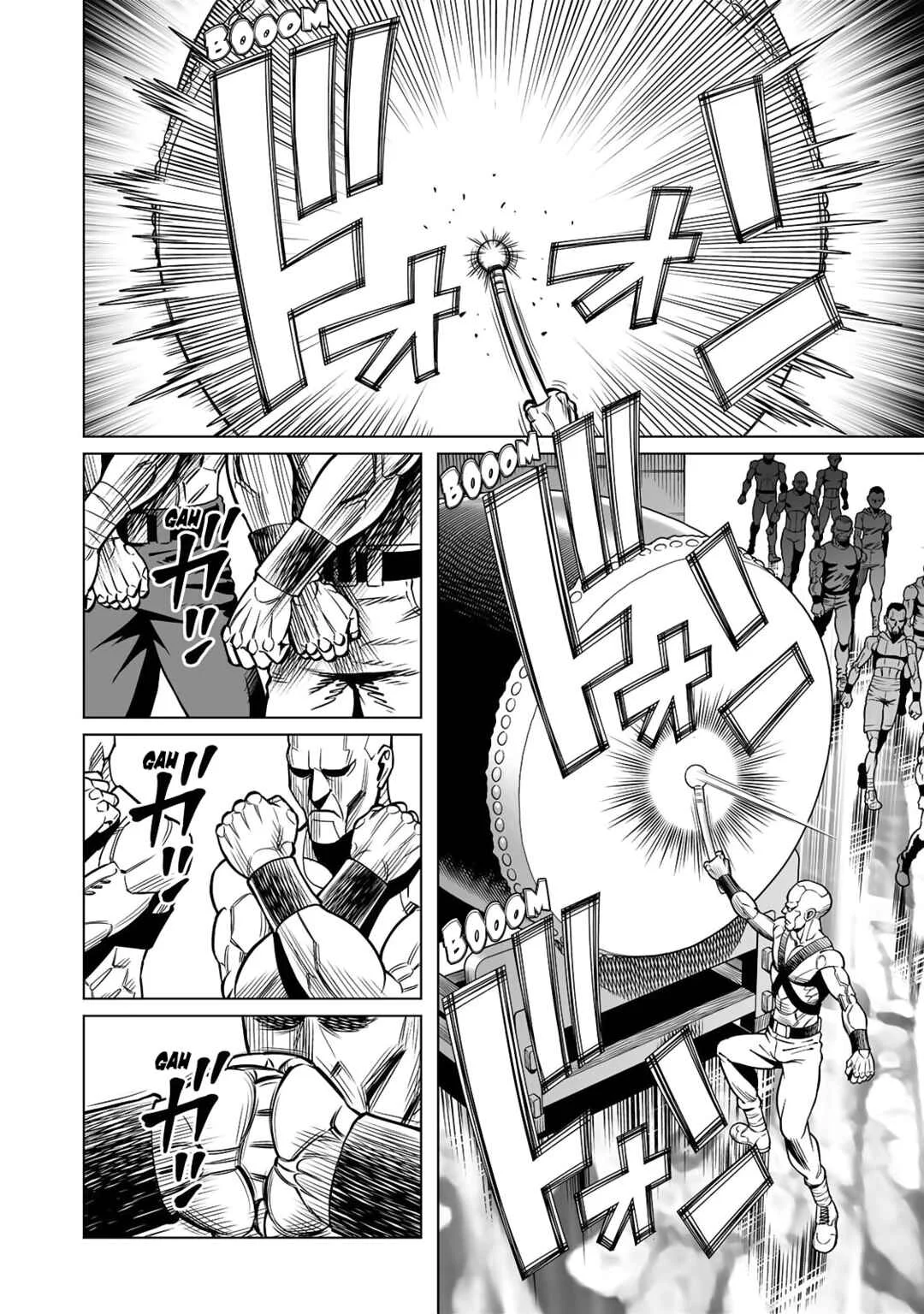 Battle Angel Alita: Panzer Kunst Chronicle Chapitre 3.2: Conseil des Alt Meisters (Dernière Partie) - Page 12