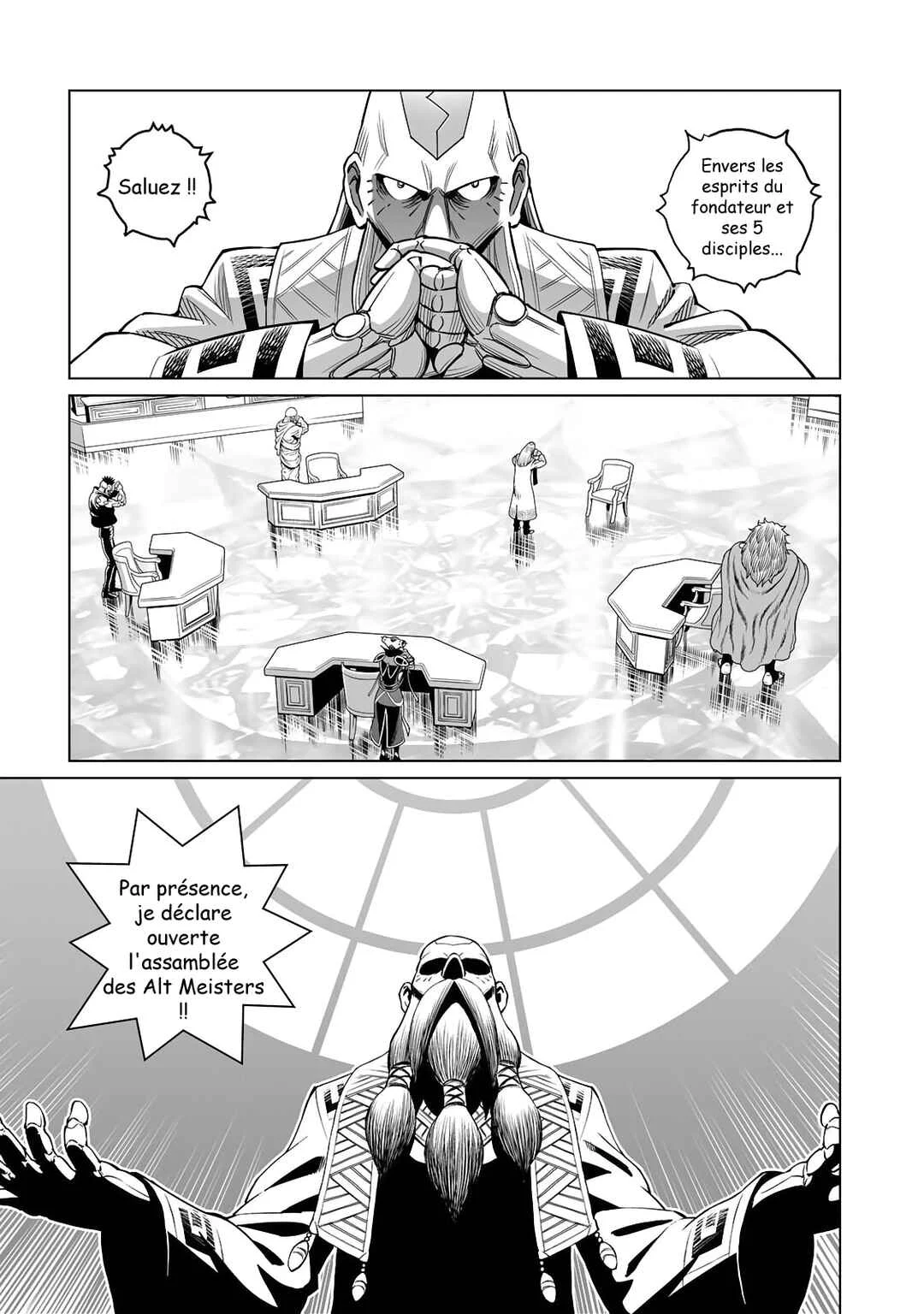 Battle Angel Alita: Panzer Kunst Chronicle Chapitre 3.2: Conseil des Alt Meisters (Dernière Partie) - Page 15