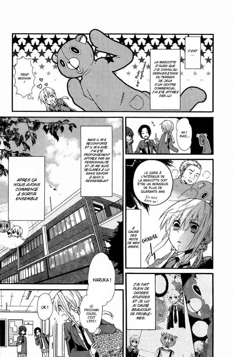 Bear Bear Chapitre 2 - Page 3