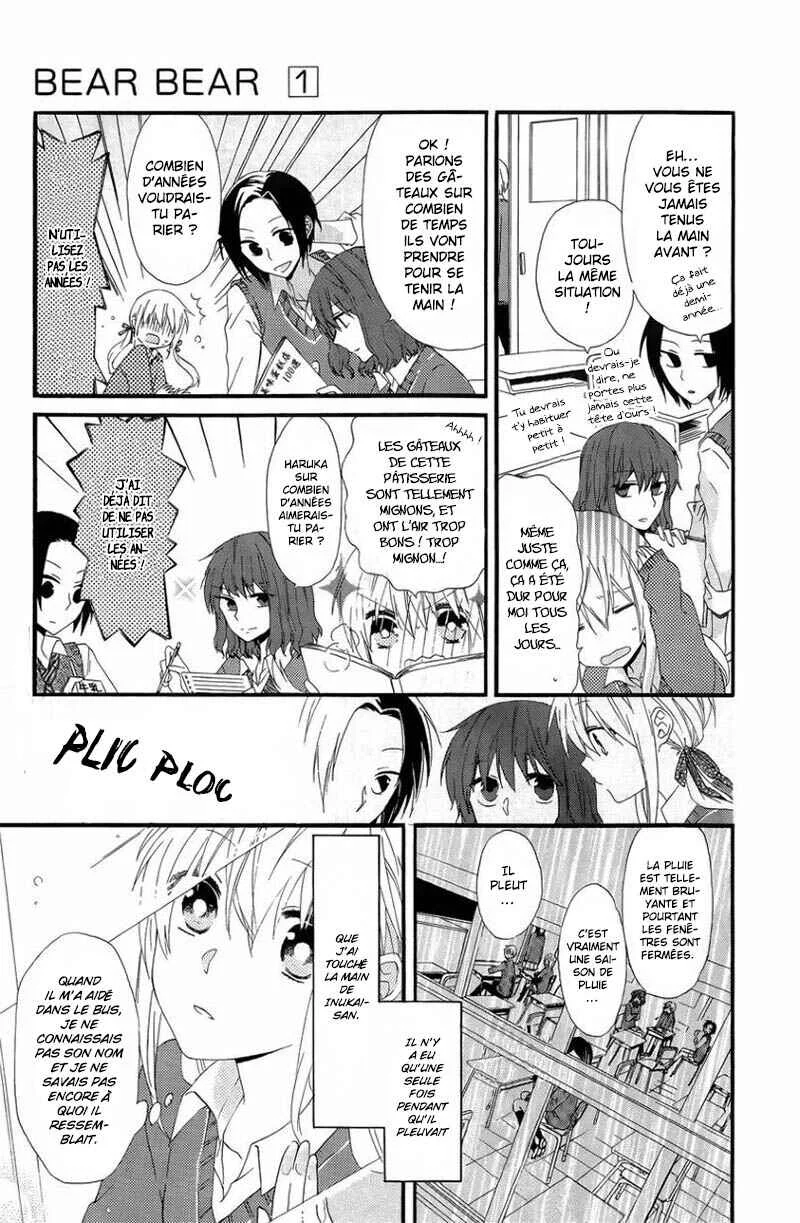 Bear Bear Chapitre 3 - Page 7