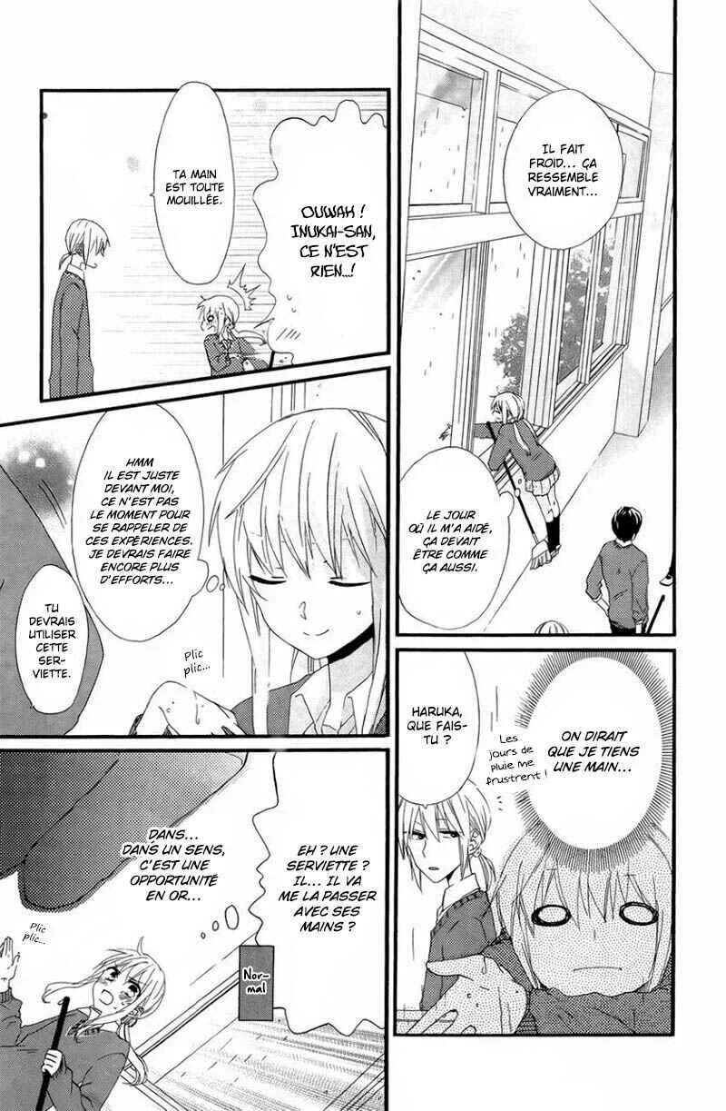 Bear Bear Chapitre 3 - Page 13