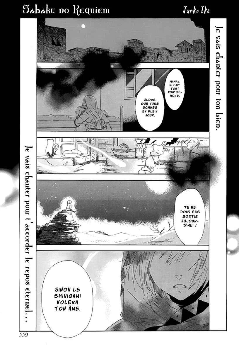 Bear Bear Chapitre 4.1: Sabaku no requiem - Page 1