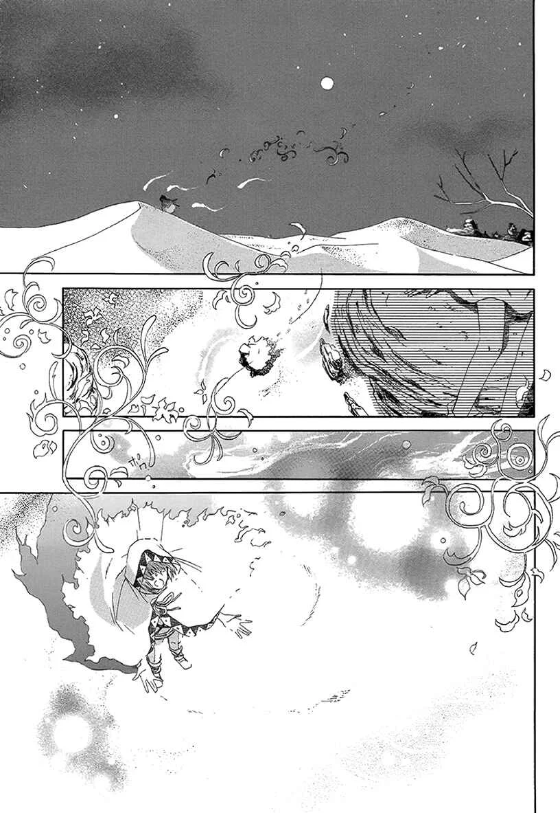 Bear Bear Chapitre 4.1: Sabaku no requiem - Page 3