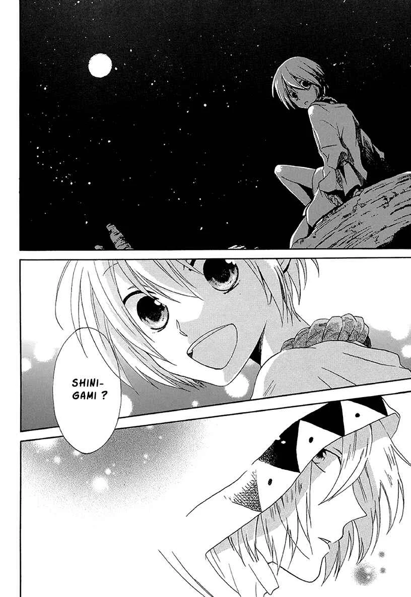 Bear Bear Chapitre 4.1: Sabaku no requiem - Page 4