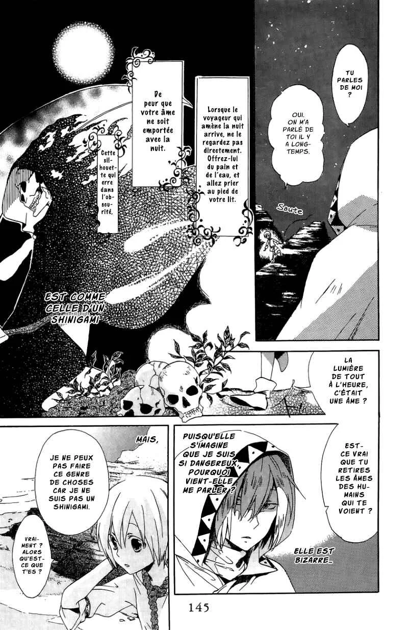 Bear Bear Chapitre 4.1: Sabaku no requiem - Page 5