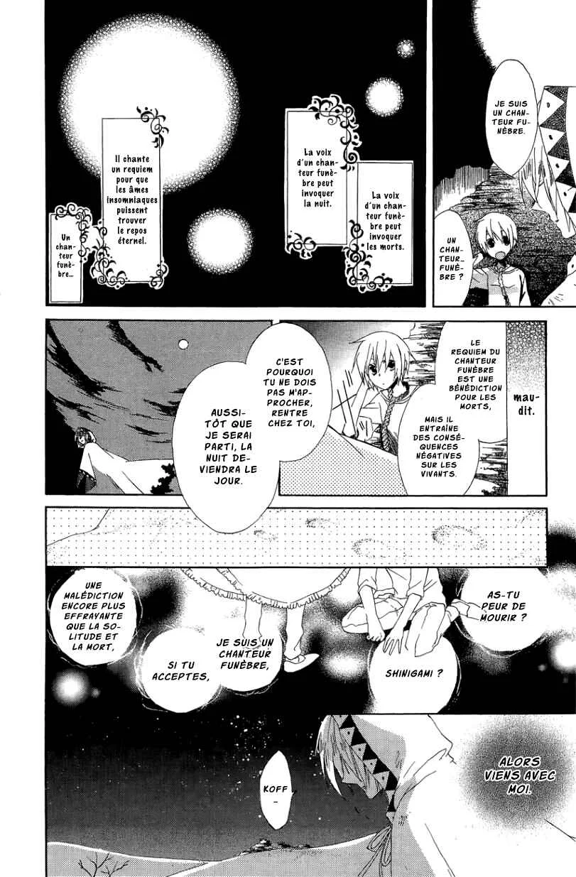 Bear Bear Chapitre 4.1: Sabaku no requiem - Page 6