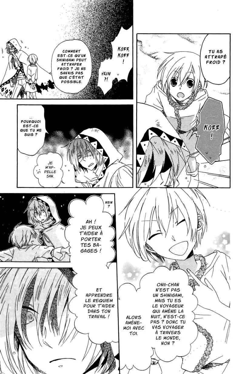 Bear Bear Chapitre 4.1: Sabaku no requiem - Page 7