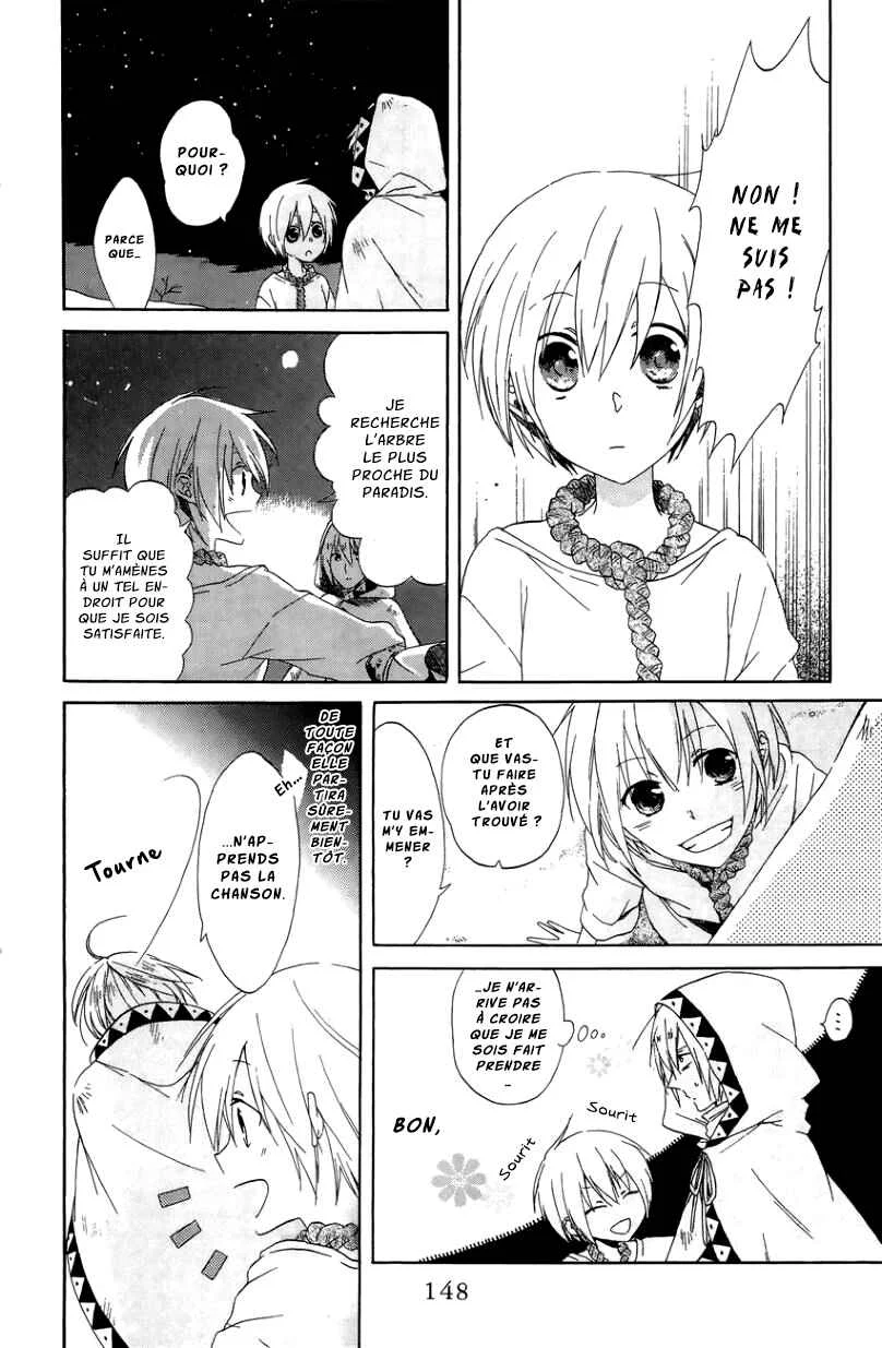 Bear Bear Chapitre 4.1: Sabaku no requiem - Page 8