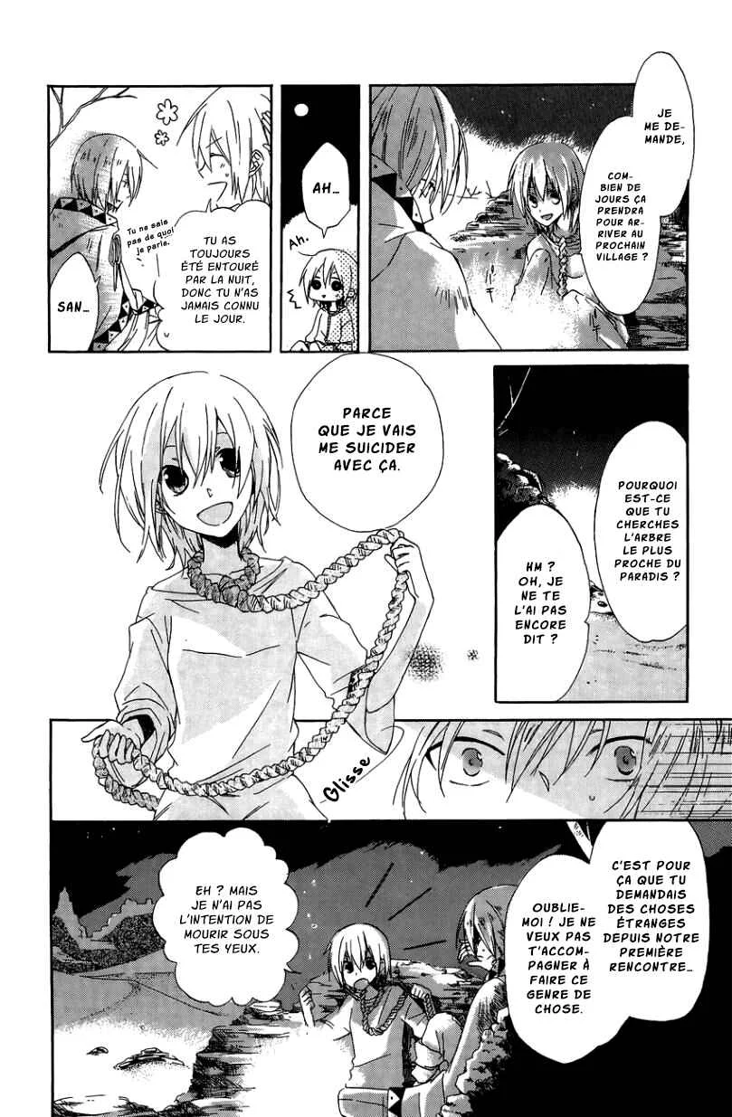 Bear Bear Chapitre 4.1: Sabaku no requiem - Page 10