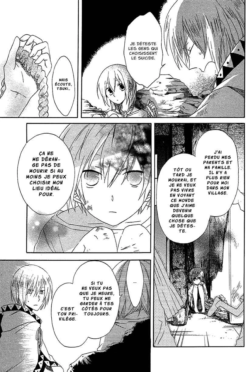Bear Bear Chapitre 4.1: Sabaku no requiem - Page 11