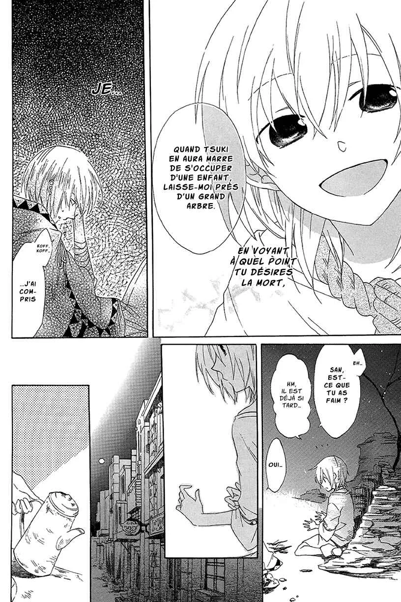 Bear Bear Chapitre 4.1: Sabaku no requiem - Page 12