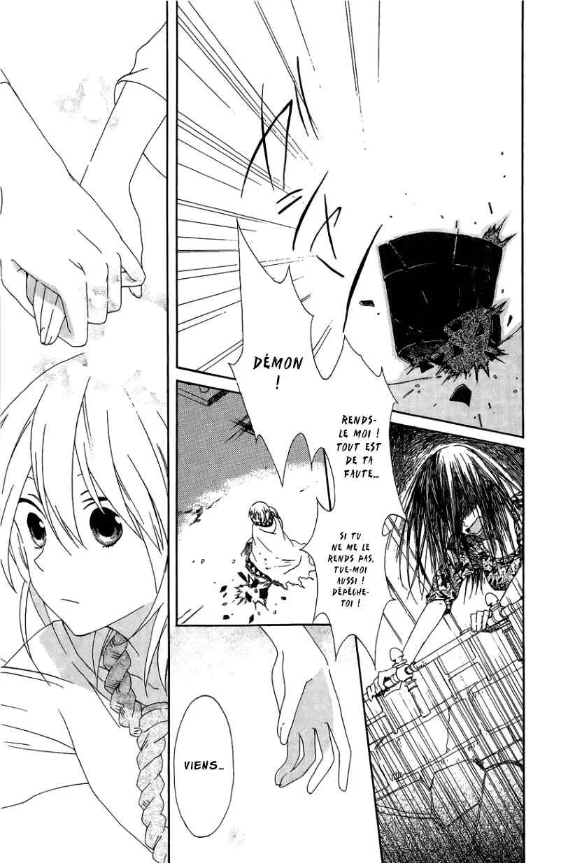 Bear Bear Chapitre 4.1: Sabaku no requiem - Page 15