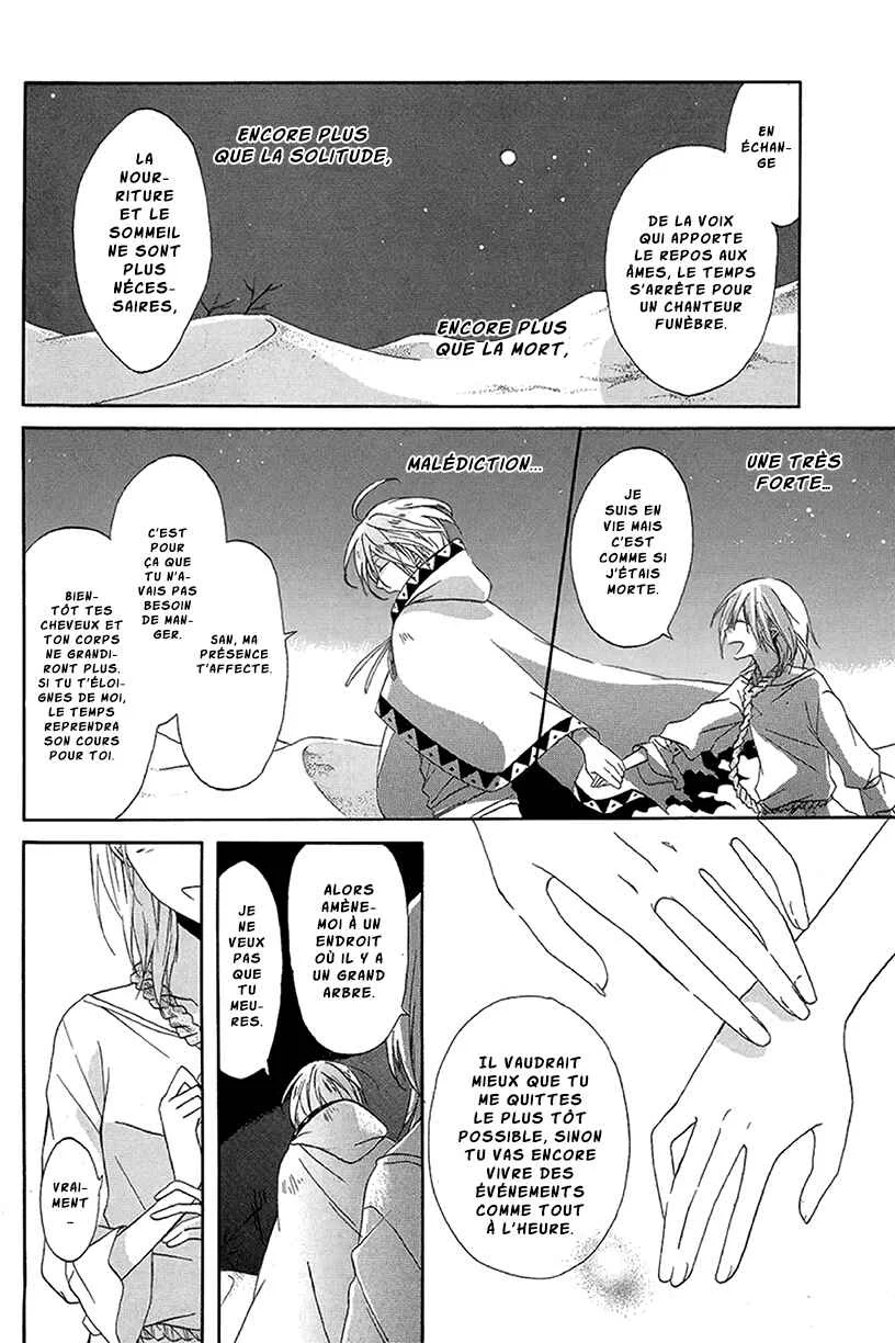 Bear Bear Chapitre 4.1: Sabaku no requiem - Page 16
