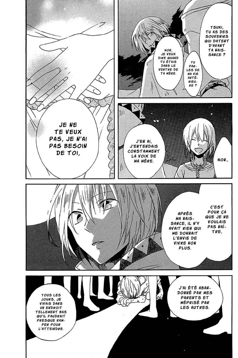 Bear Bear Chapitre 4.1: Sabaku no requiem - Page 17