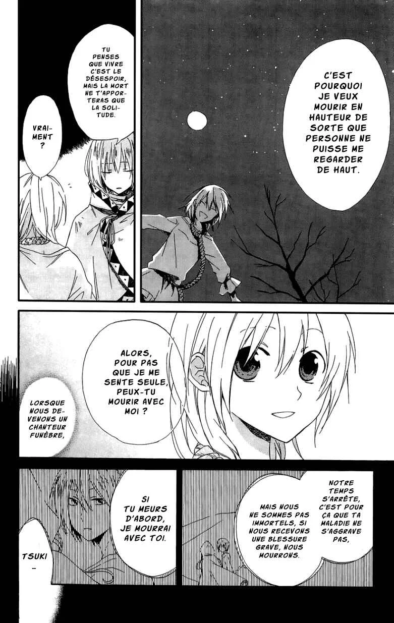 Bear Bear Chapitre 4.1: Sabaku no requiem - Page 18