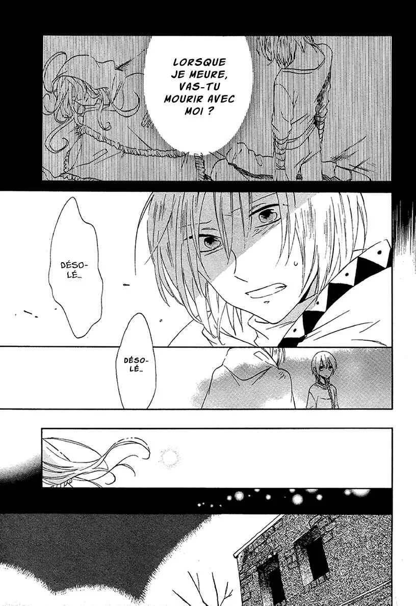 Bear Bear Chapitre 4.1: Sabaku no requiem - Page 19