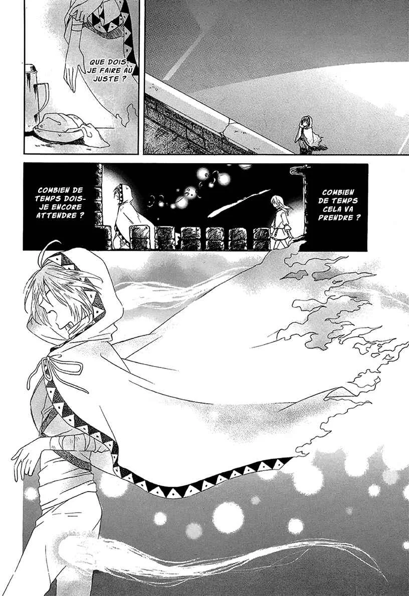 Bear Bear Chapitre 4.1: Sabaku no requiem - Page 20
