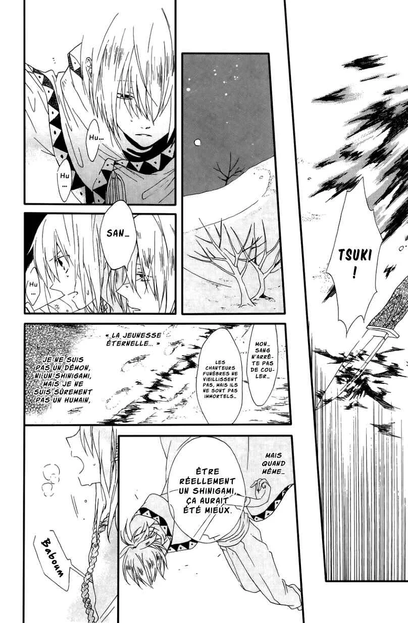 Bear Bear Chapitre 4.1: Sabaku no requiem - Page 24