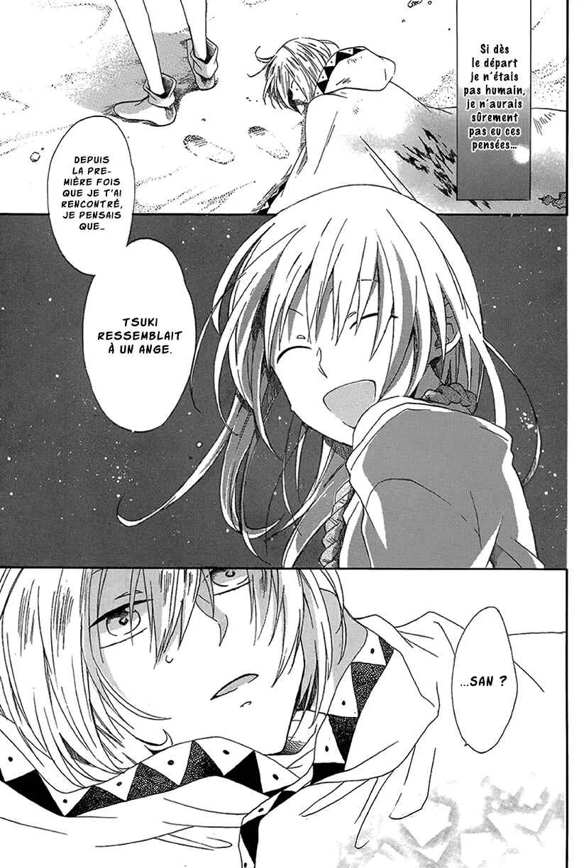 Bear Bear Chapitre 4.1: Sabaku no requiem - Page 25