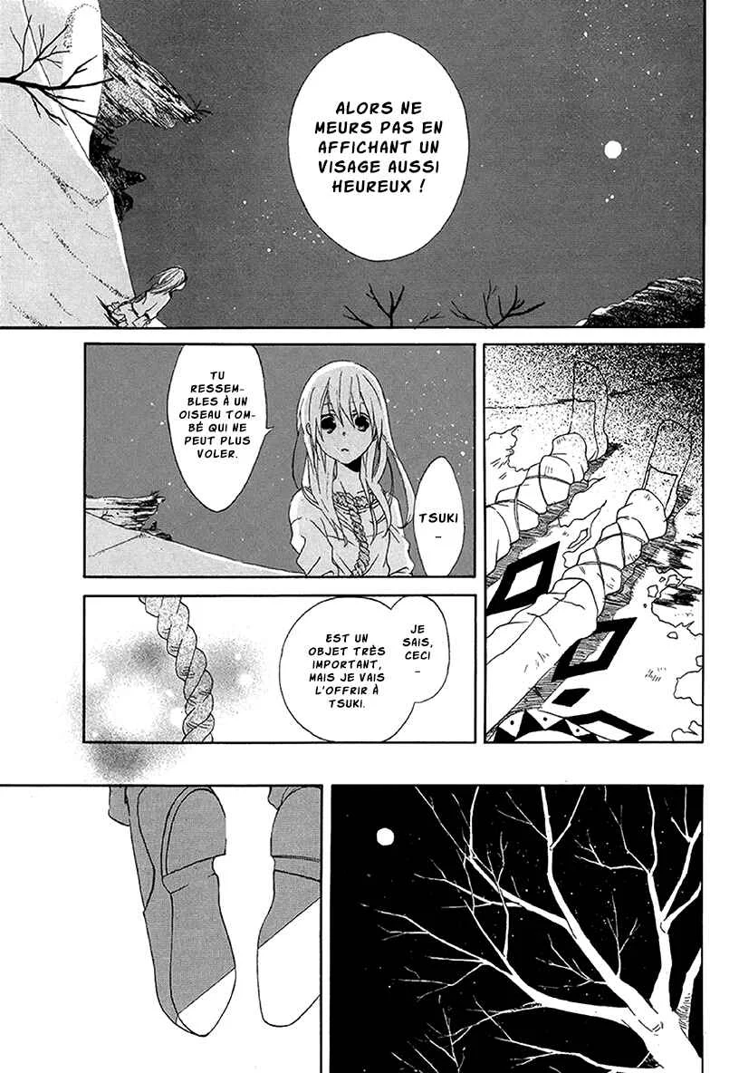 Bear Bear Chapitre 4.1: Sabaku no requiem - Page 29