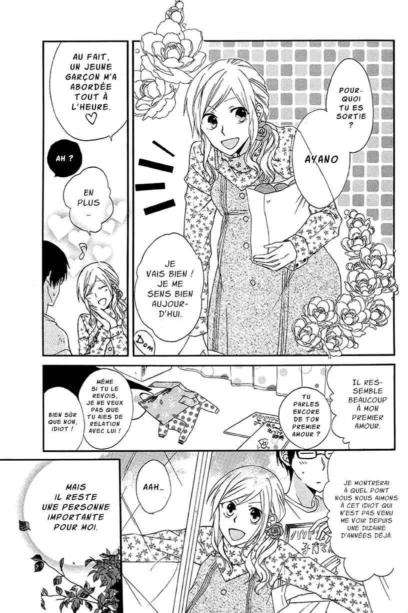 Bear Bear Chapitre 4.2: See you again - Page 12