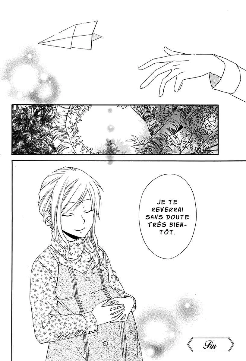 Bear Bear Chapitre 4.2: See you again - Page 15