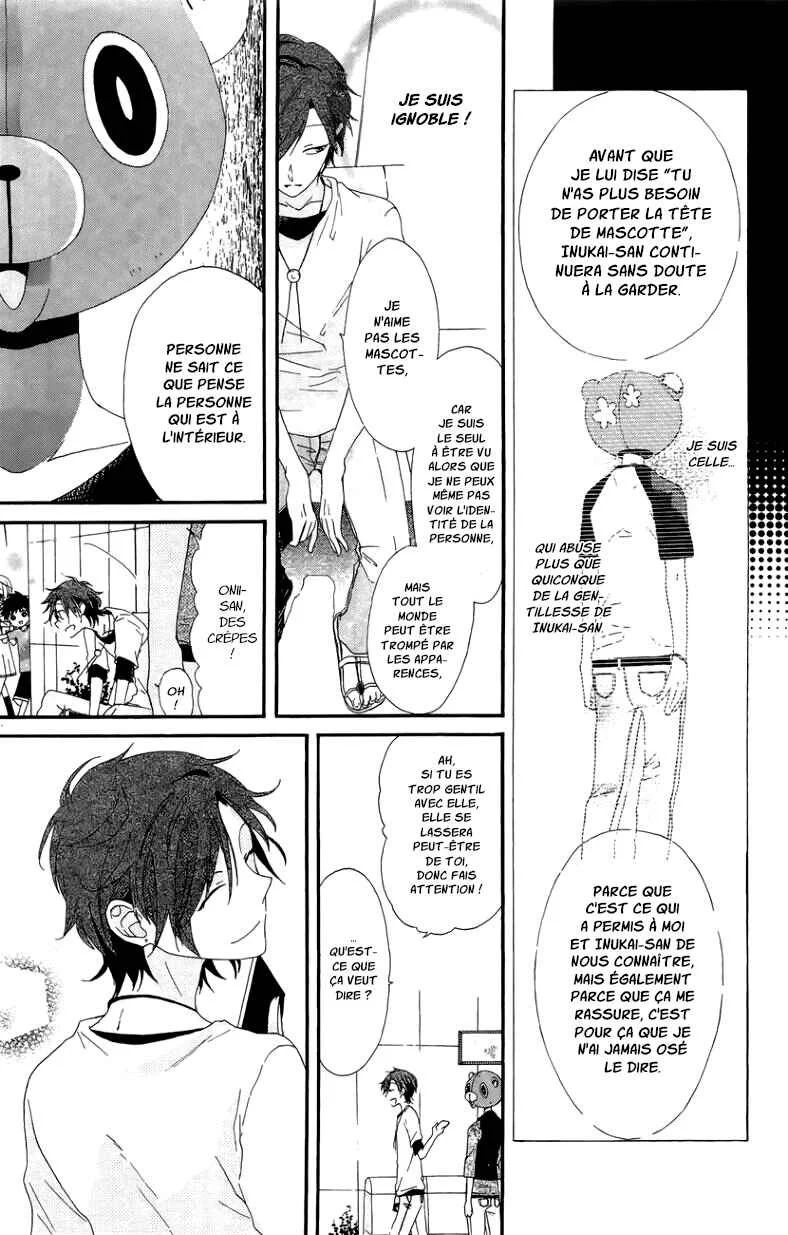 Bear Bear Chapitre 4 - Page 11