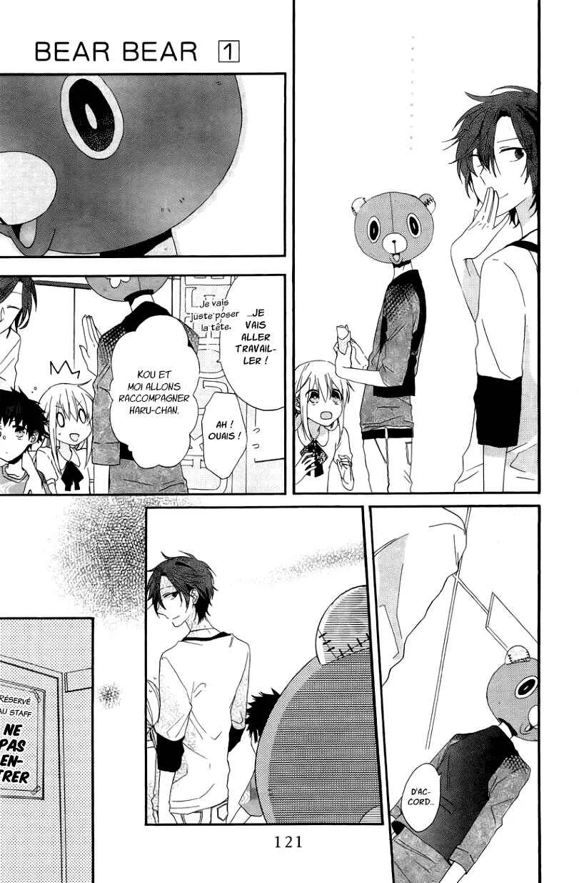 Bear Bear Chapitre 4 - Page 15