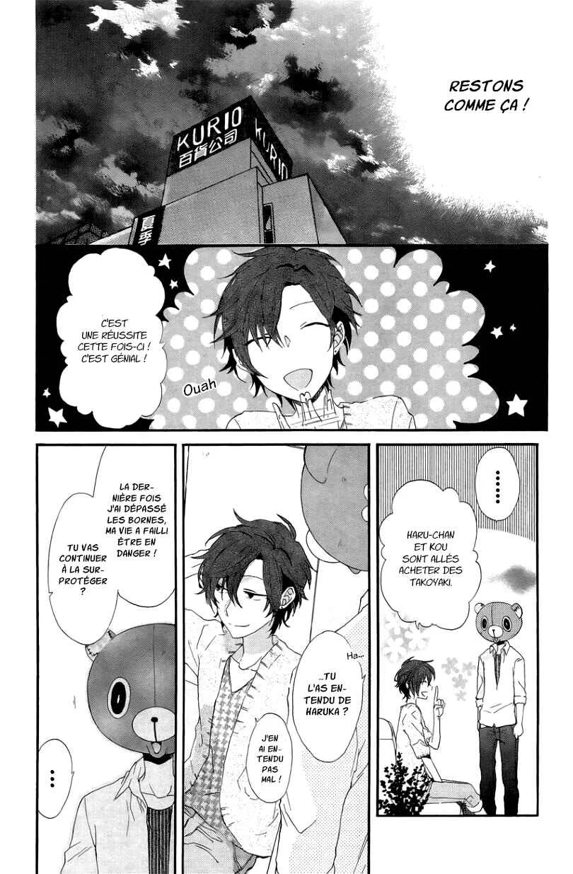 Bear Bear Chapitre 4 - Page 27