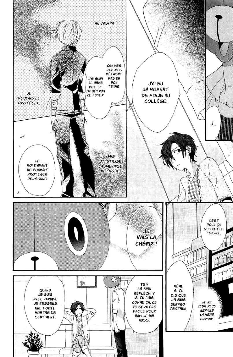Bear Bear Chapitre 4 - Page 28