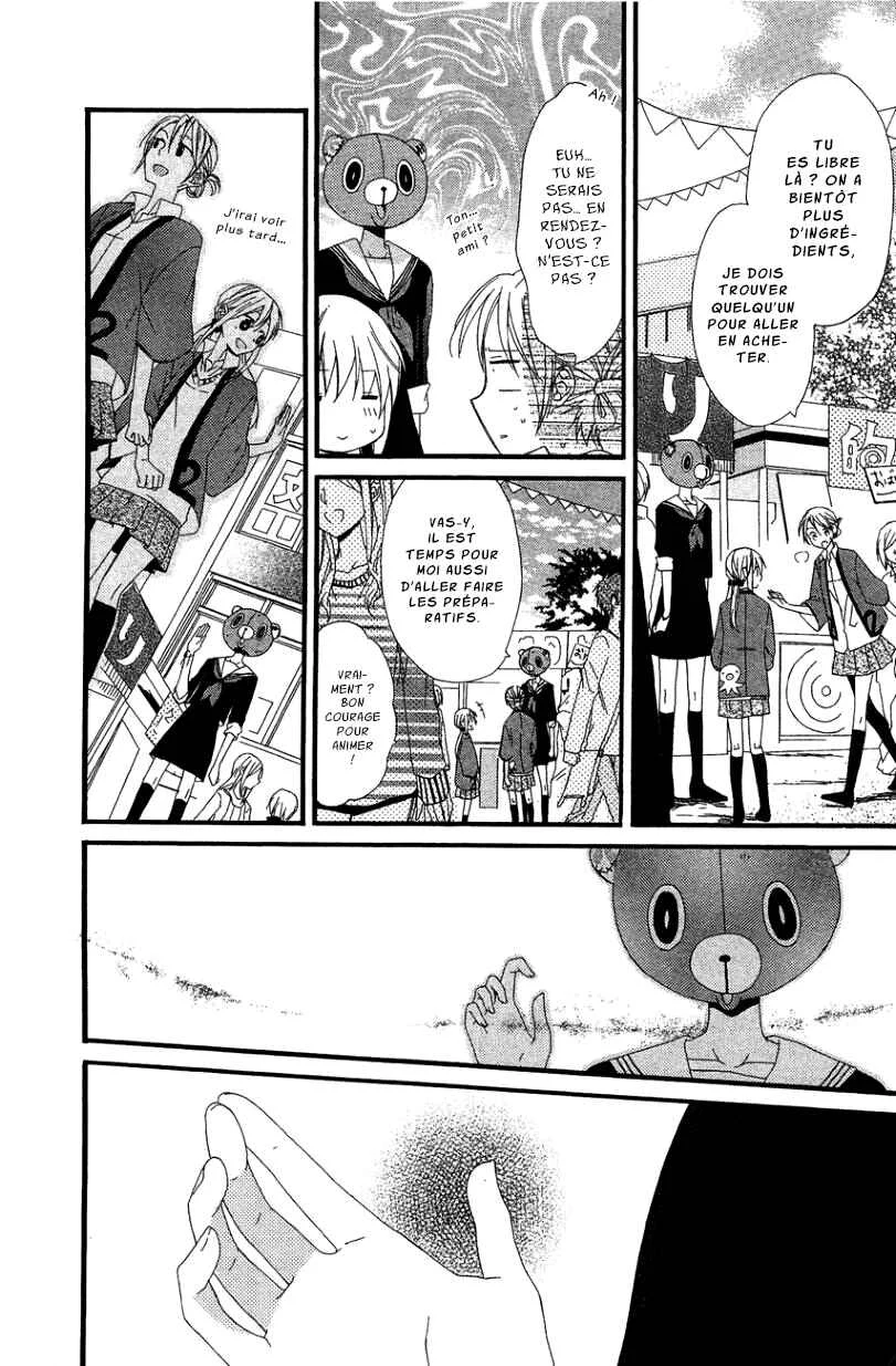 Bear Bear Chapitre 5 - Page 16