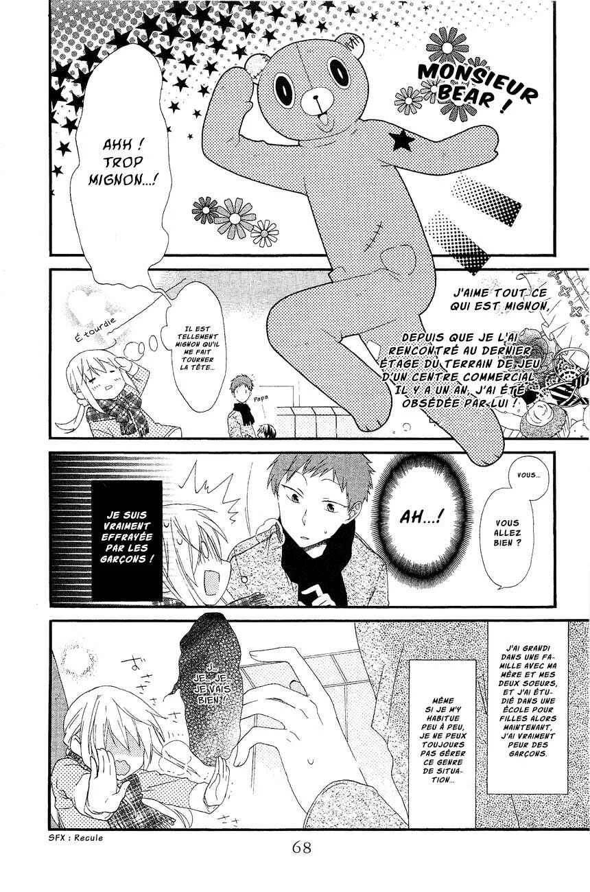 Bear Bear Chapitre 6.5 - Page 2