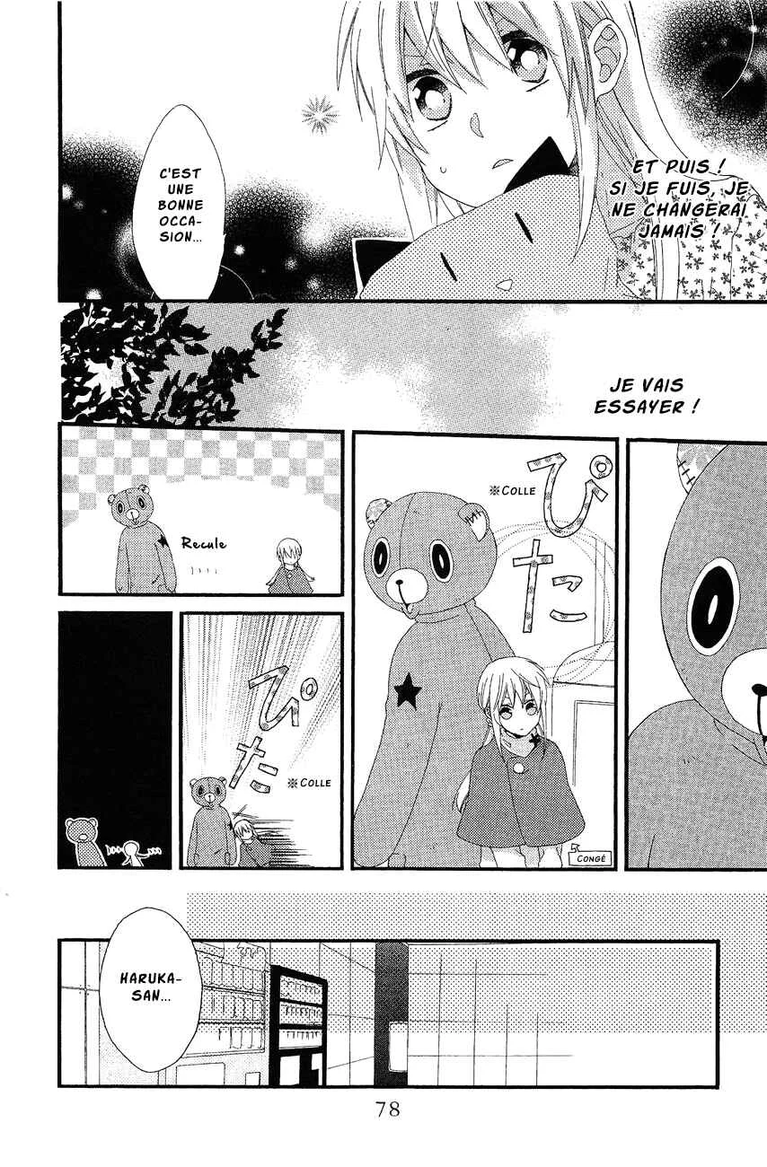 Bear Bear Chapitre 6.5 - Page 12