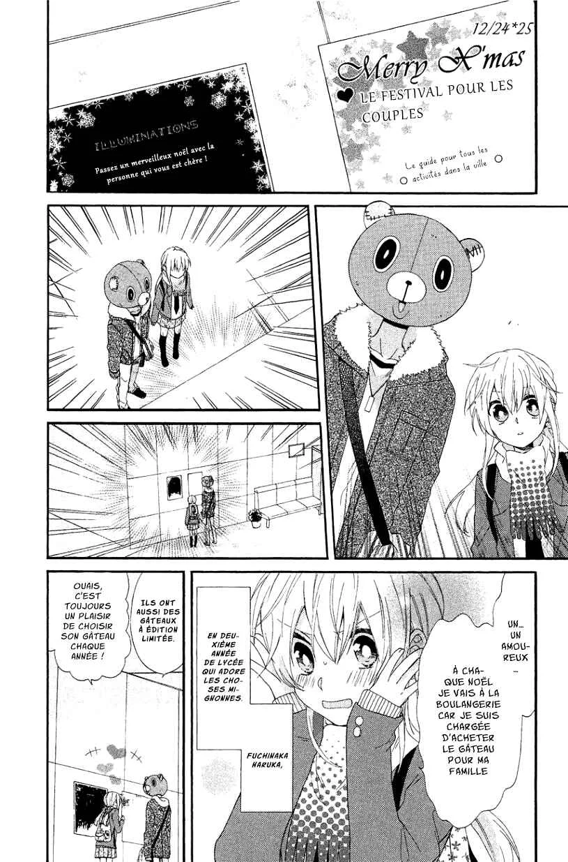 Bear Bear Chapitre 6 - Page 1