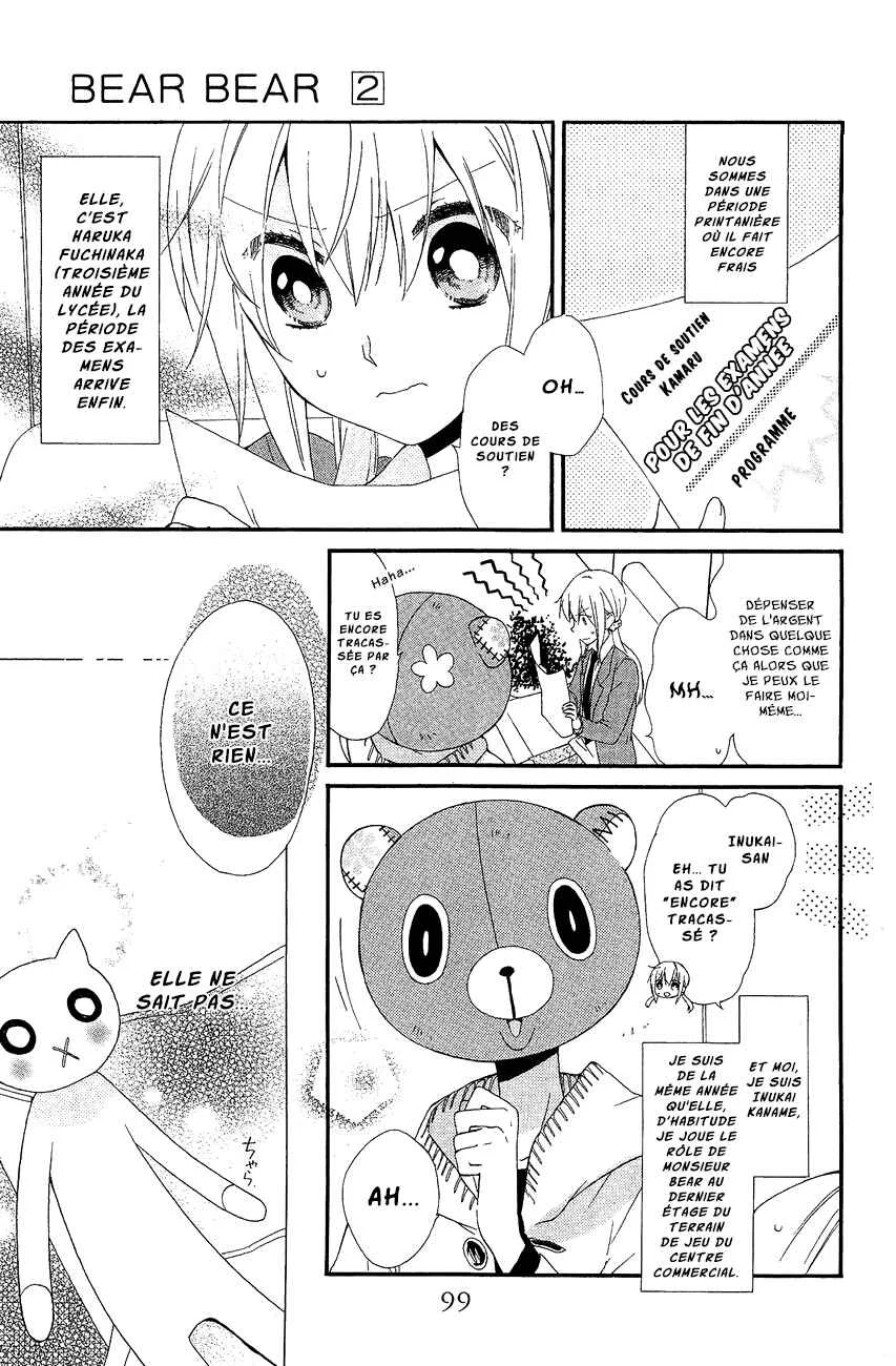 Bear Bear Chapitre 7 - Page 1
