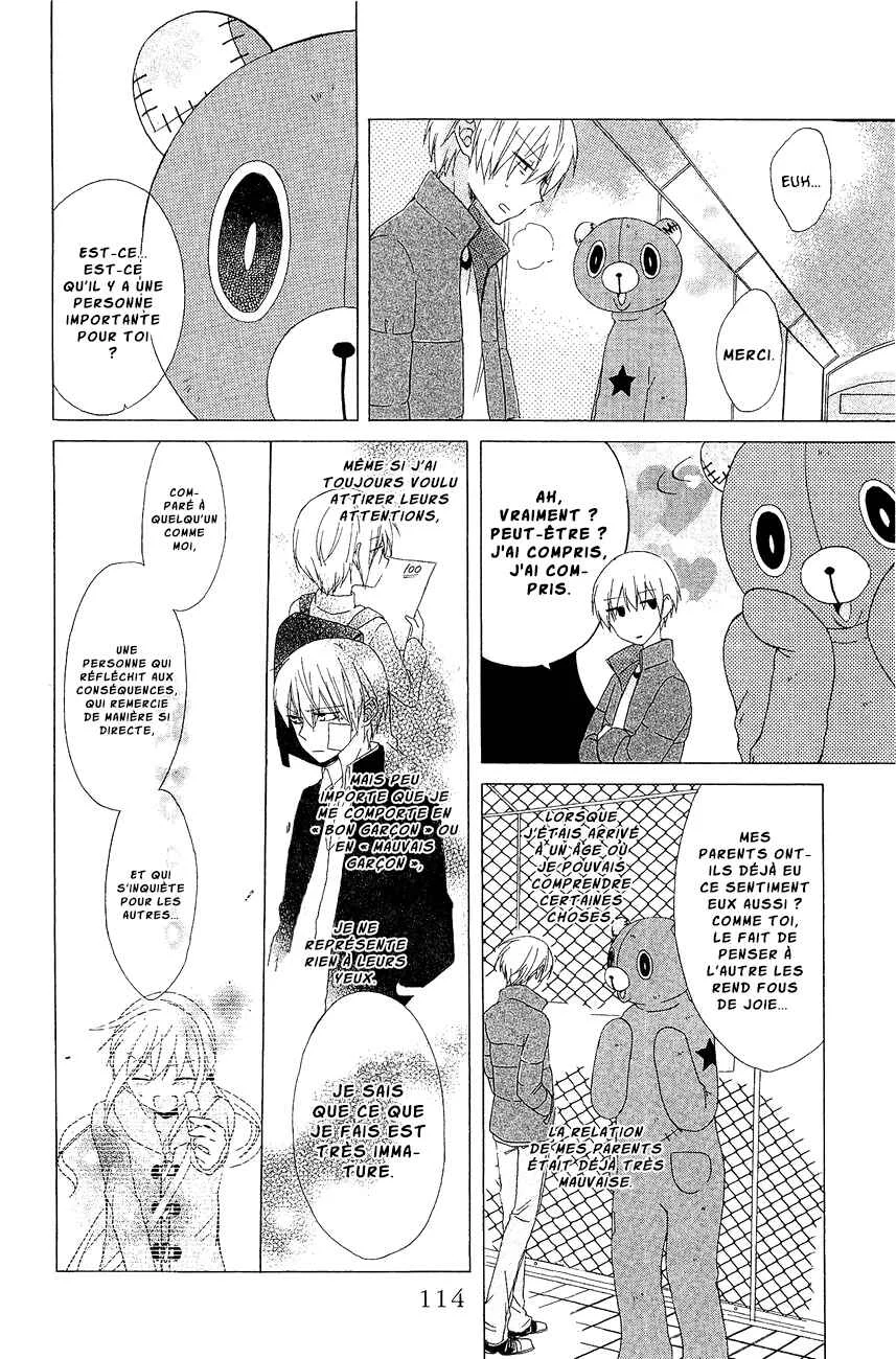 Bear Bear Chapitre 7 - Page 16