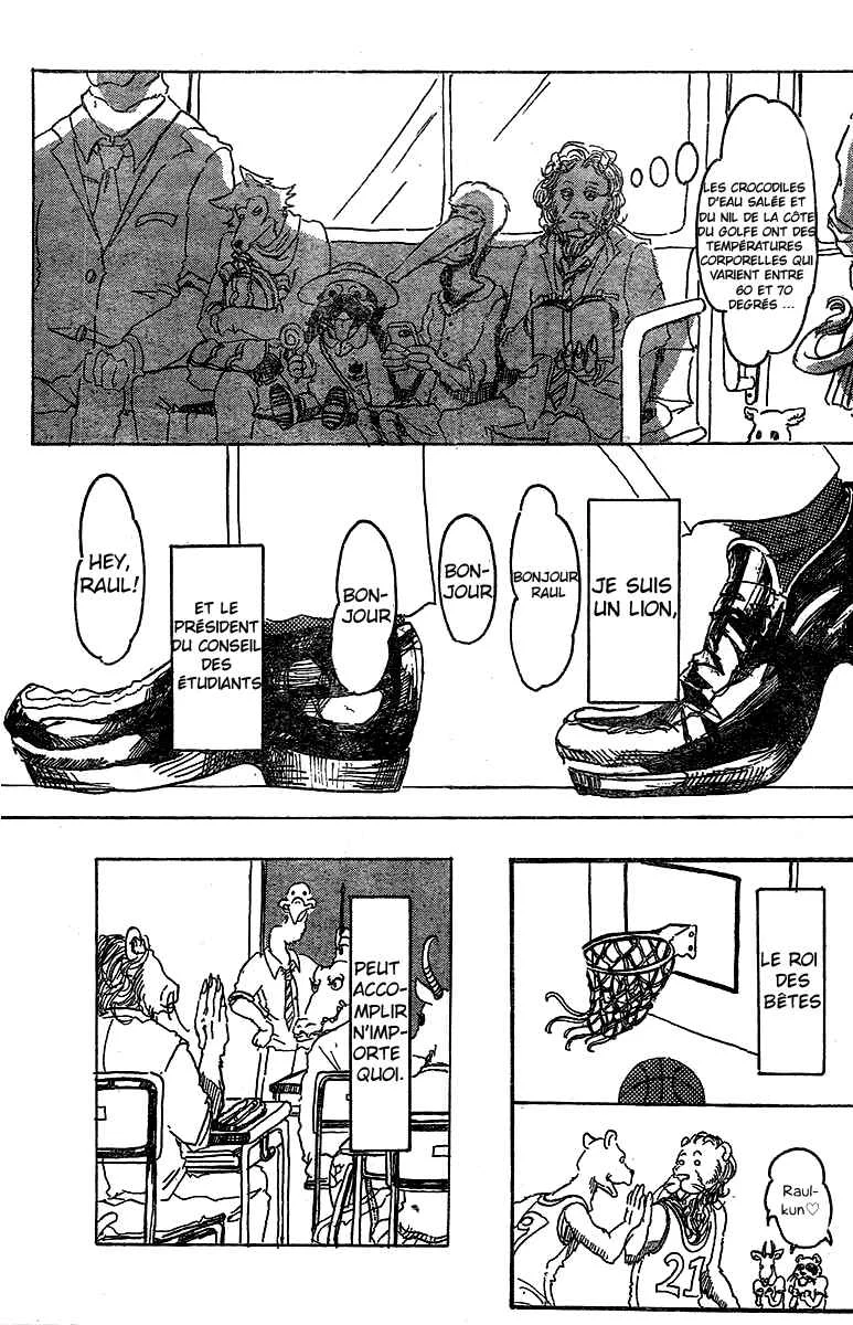 BEAST COMPLEX Chapitre 1: Le lion et la chauve-souris - Page 3