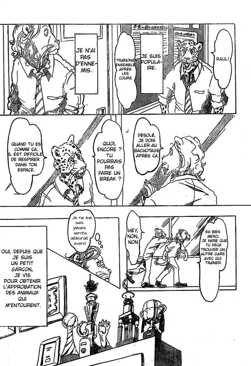 BEAST COMPLEX Chapitre 1: Le lion et la chauve-souris - Page 4